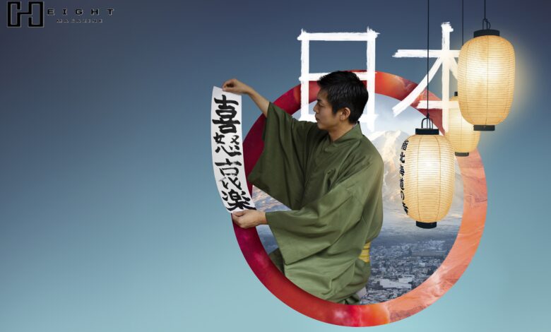 Soutaipasu Exploring the Technical, Cultural, and Creative Meaning in Japanese Context